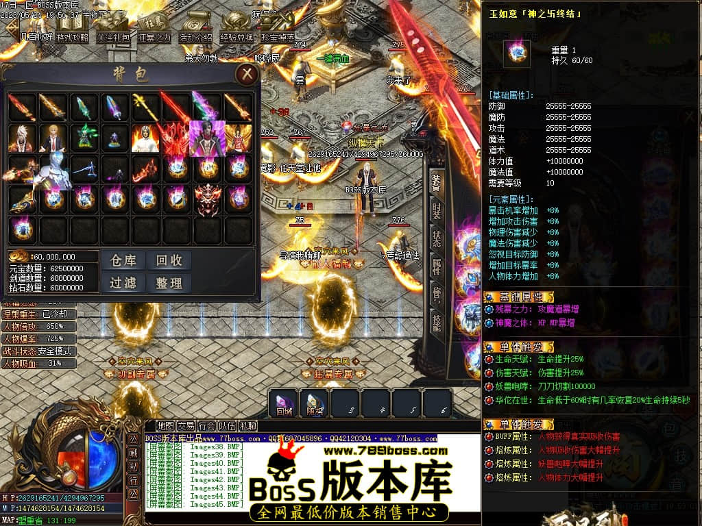 Images46压缩后.JPG