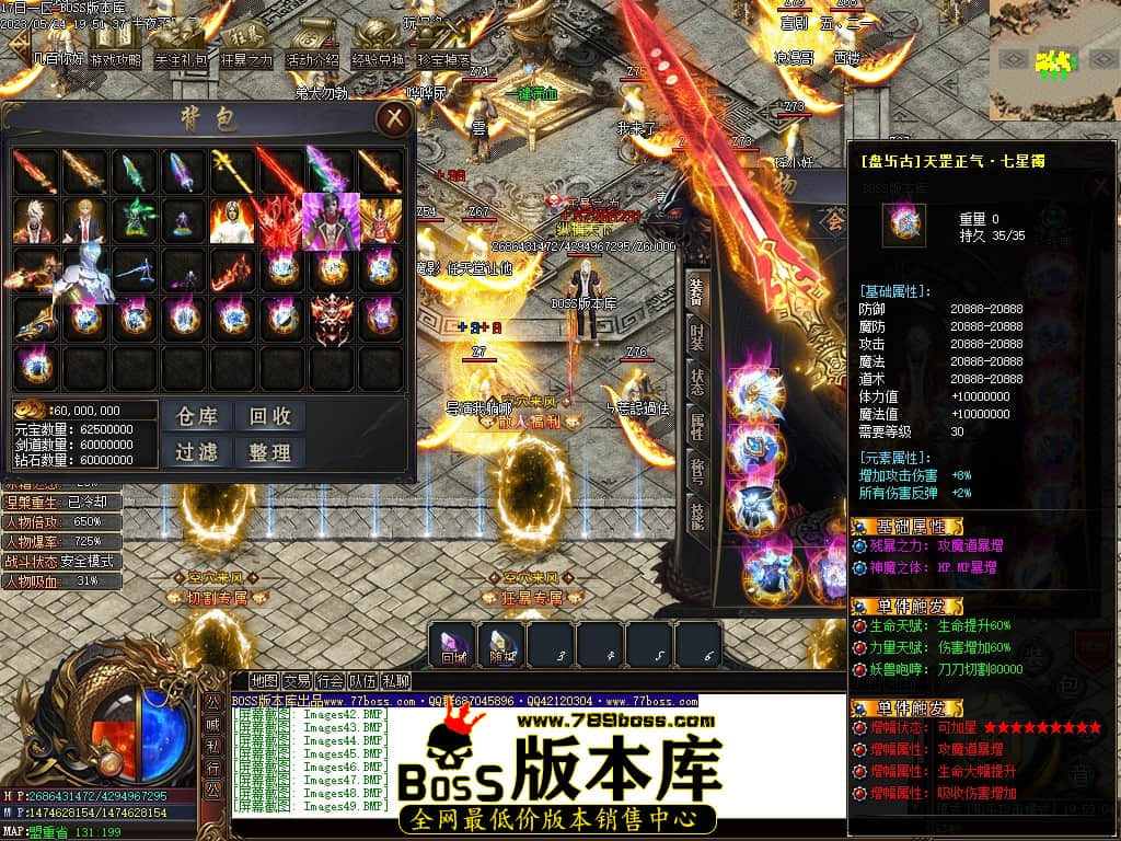 Images50压缩后.JPG