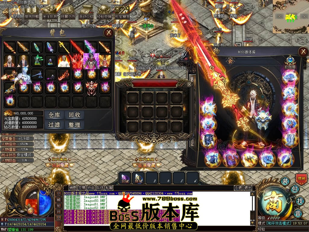 Images53压缩后.JPG