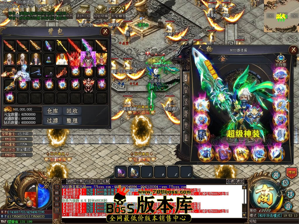 Images57压缩后.JPG