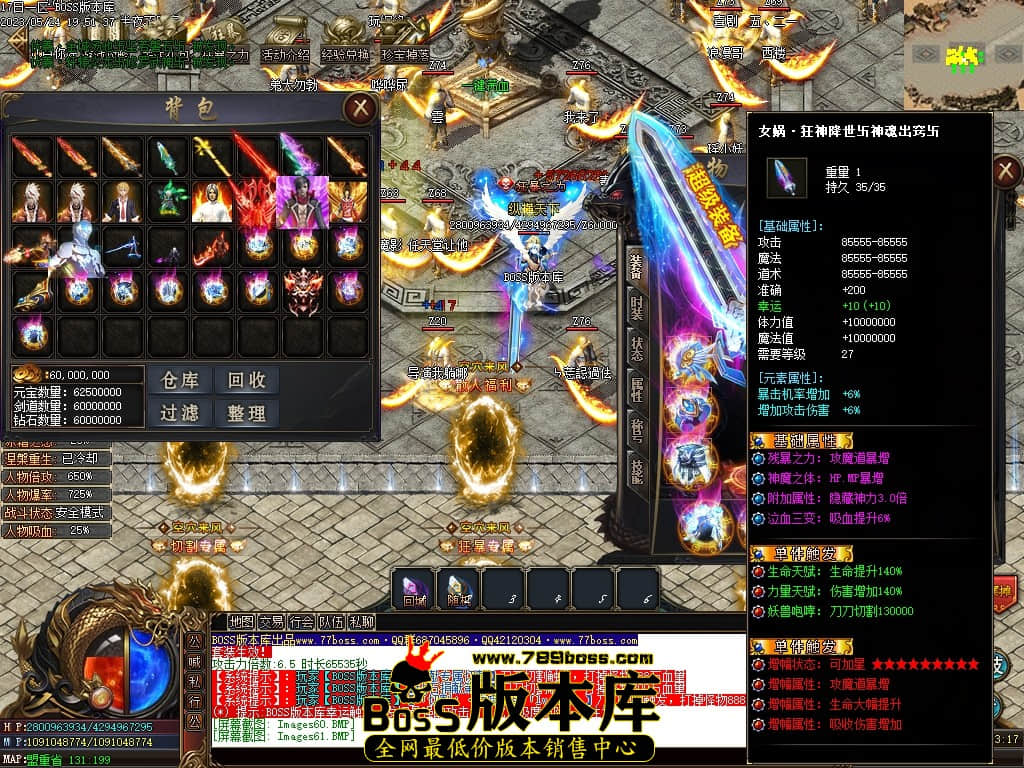 Images62压缩后.JPG