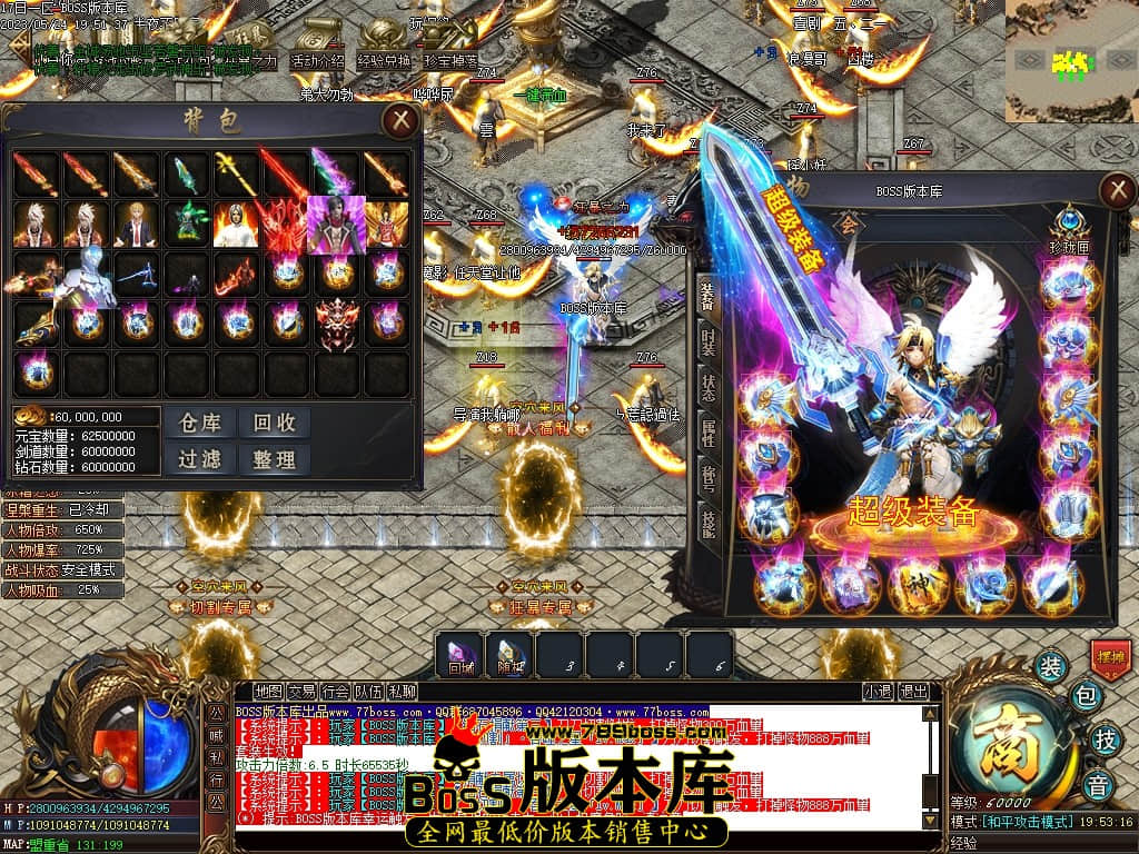 Images60压缩后.JPG