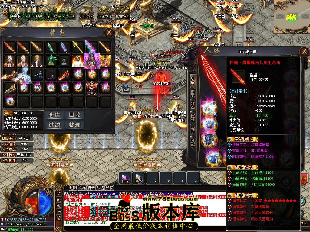 Images67压缩后.JPG