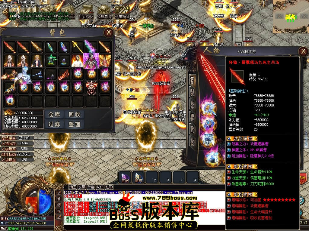 Images68压缩后.JPG