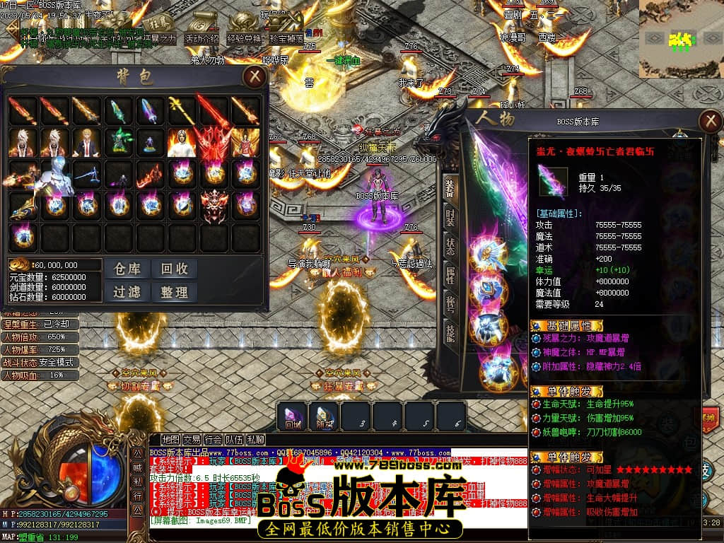 Images70压缩后.JPG