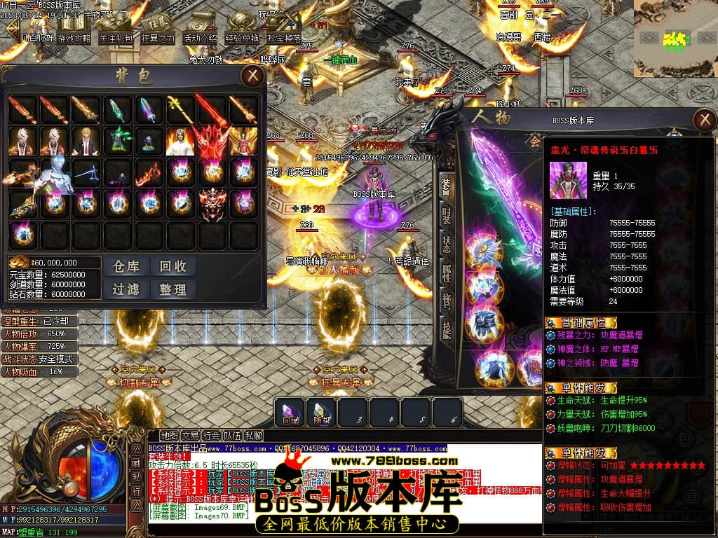 Images71压缩后.JPG