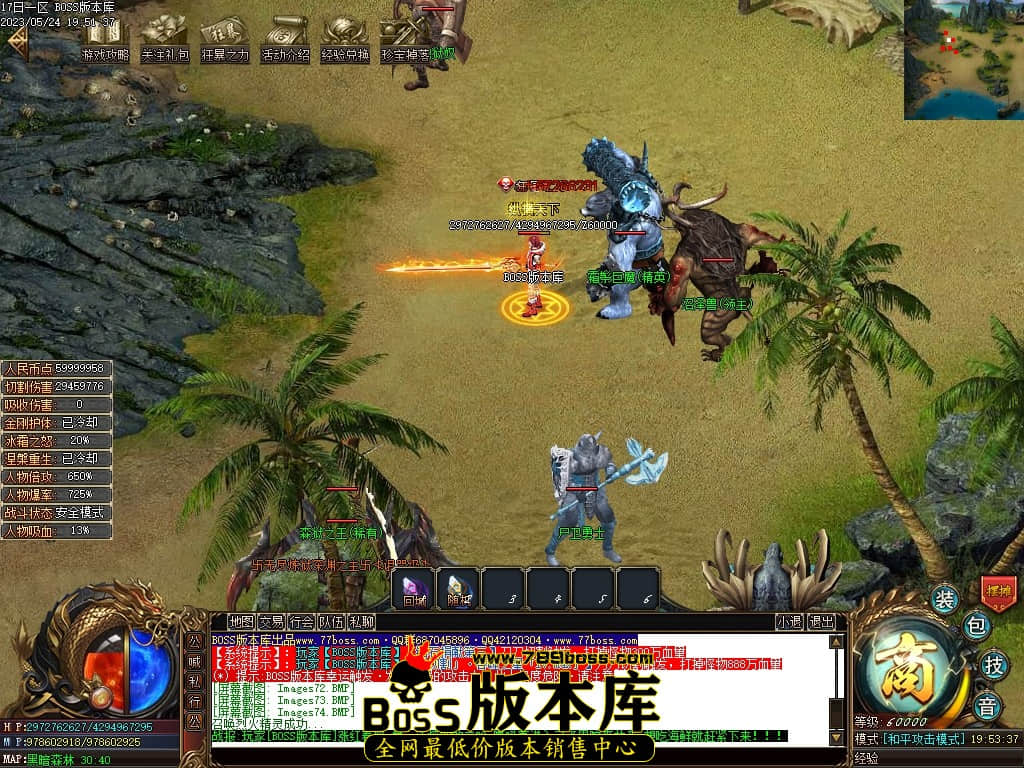 Images75压缩后.JPG