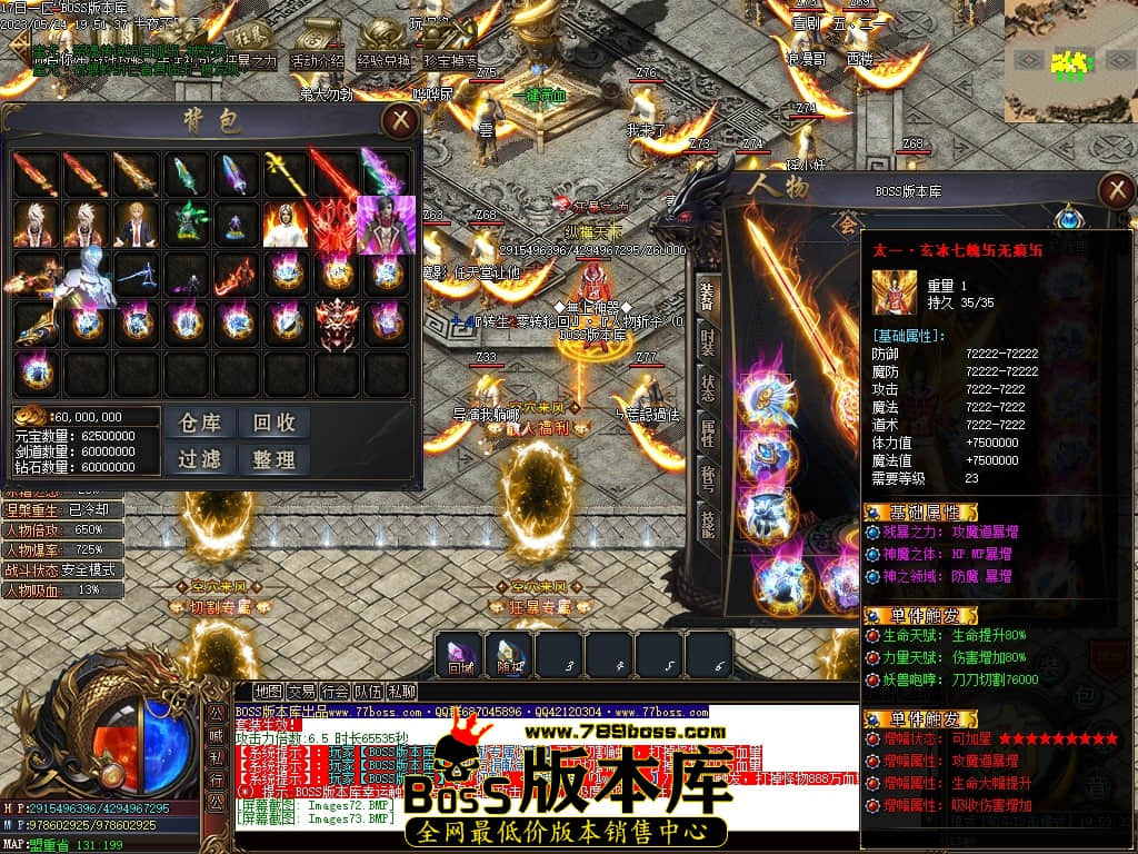 Images74压缩后.JPG