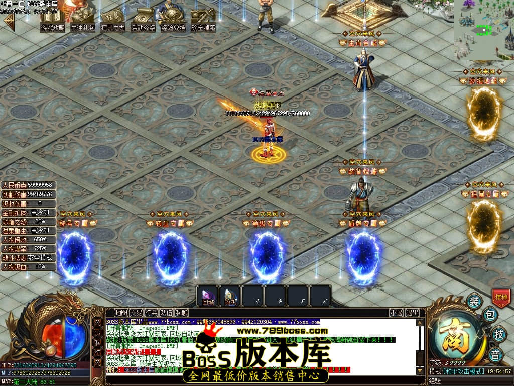 Images82压缩后.JPG