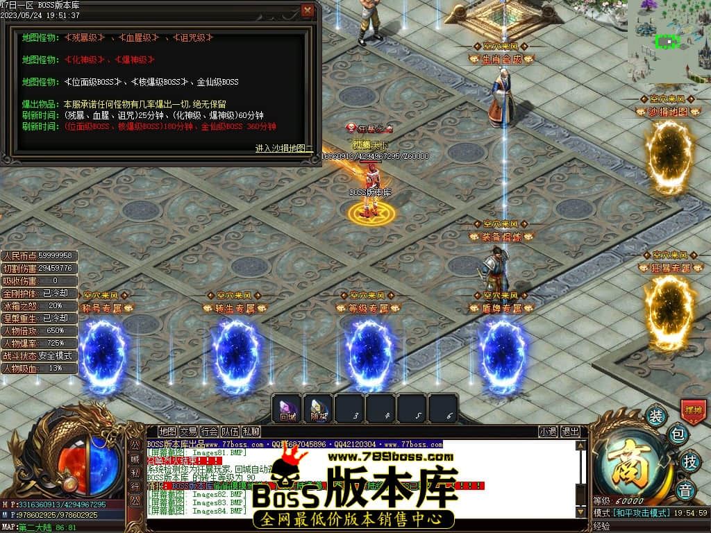 Images85压缩后.JPG