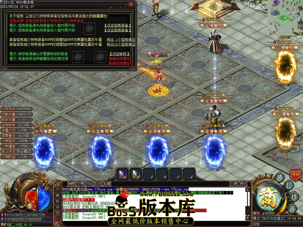 Images84压缩后.JPG