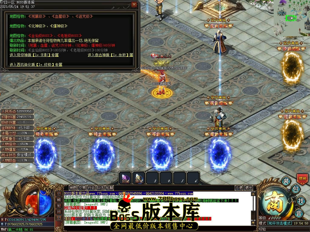 Images83压缩后.JPG