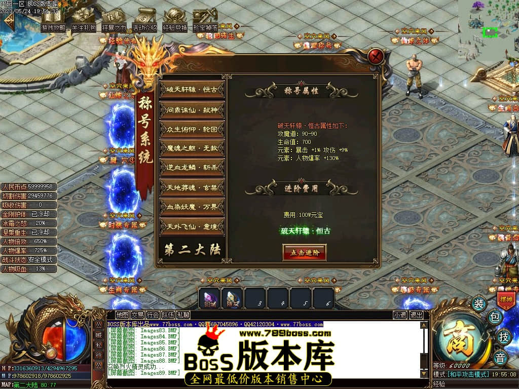 Images90压缩后.JPG