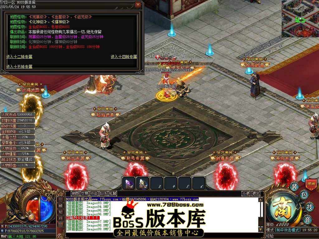 Images100压缩后.JPG
