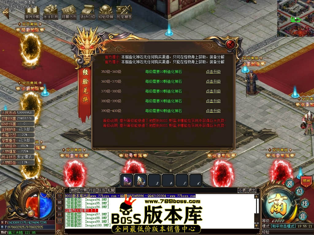 Images101压缩后.JPG
