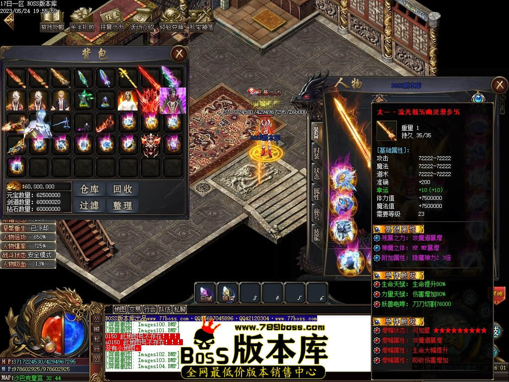 Images105压缩后.JPG