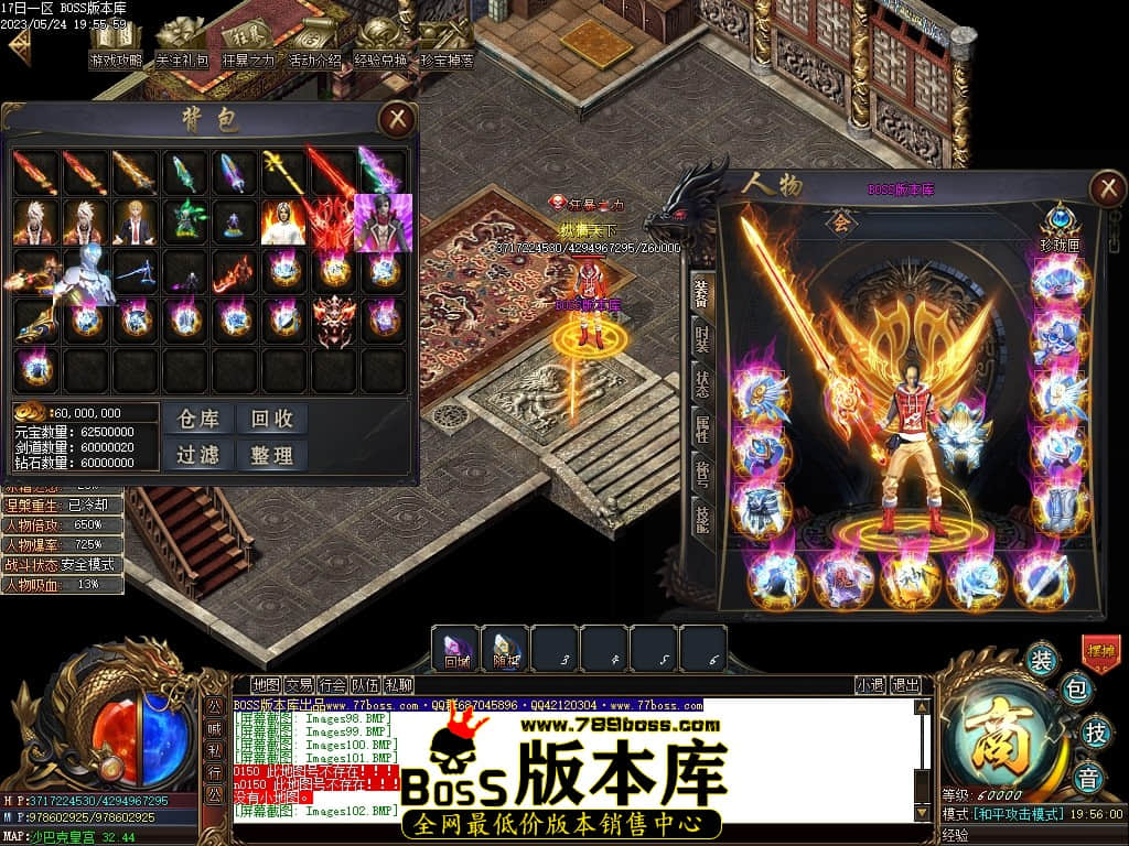 Images103压缩后.JPG