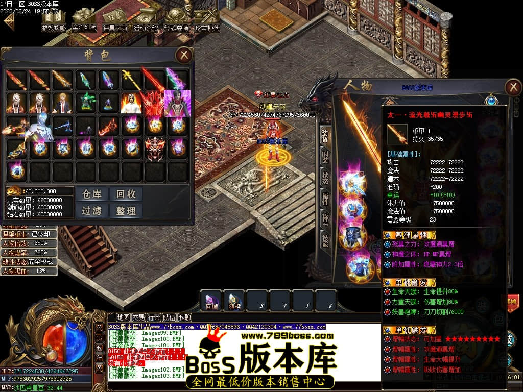 Images104压缩后.JPG