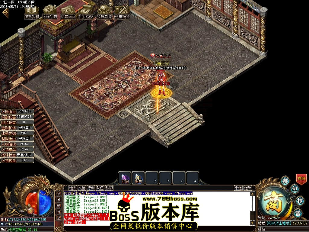 Images102压缩后.JPG