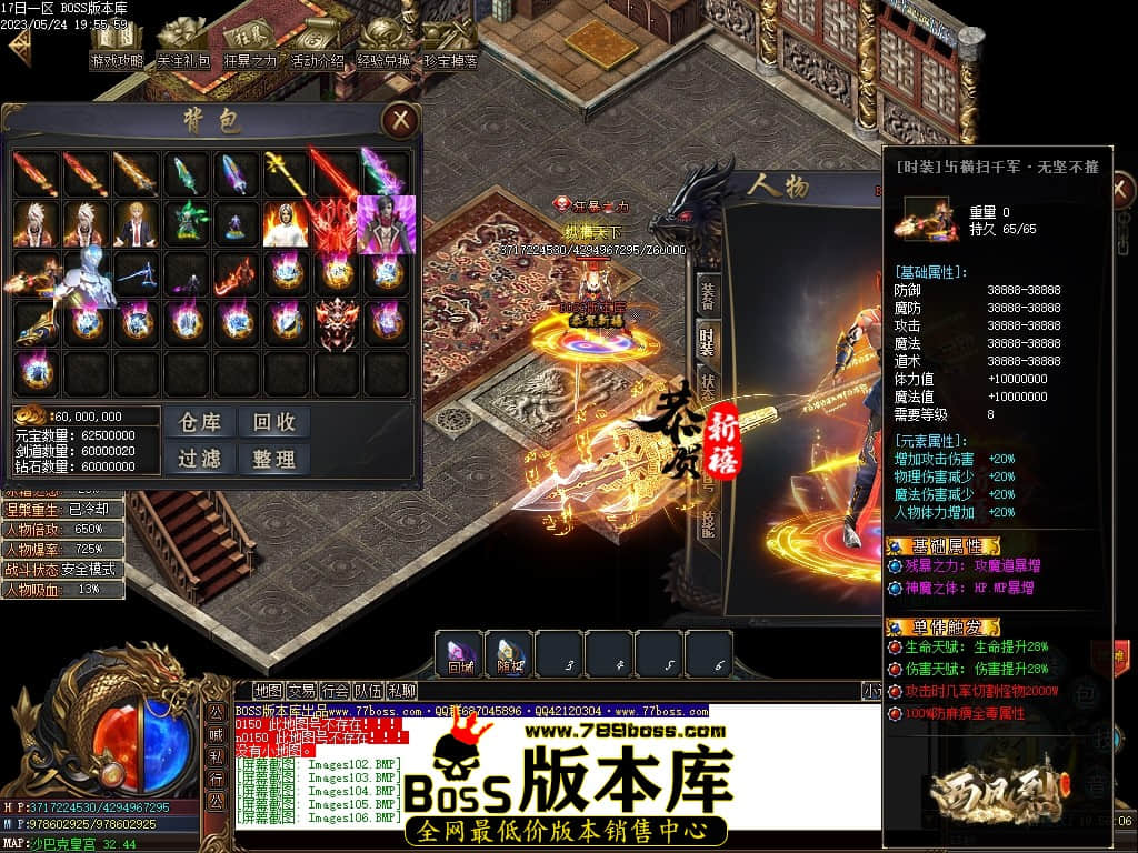 Images107压缩后.JPG