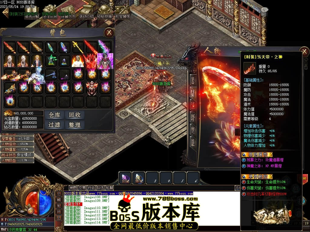 Images115压缩后.JPG