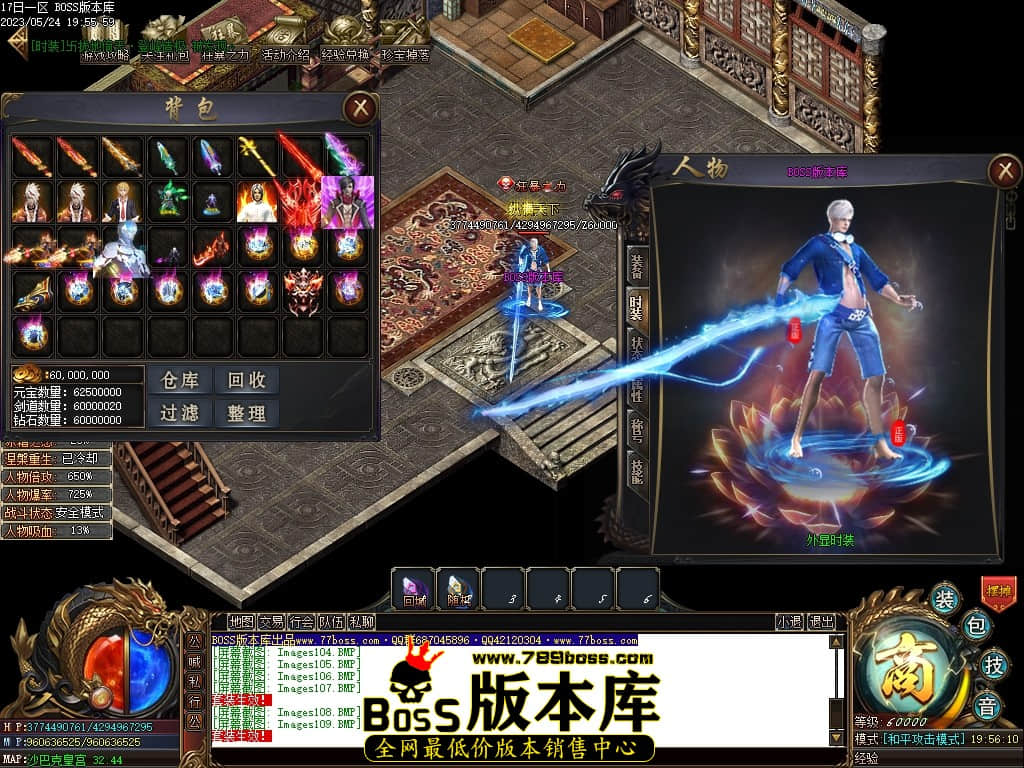 Images110压缩后.JPG