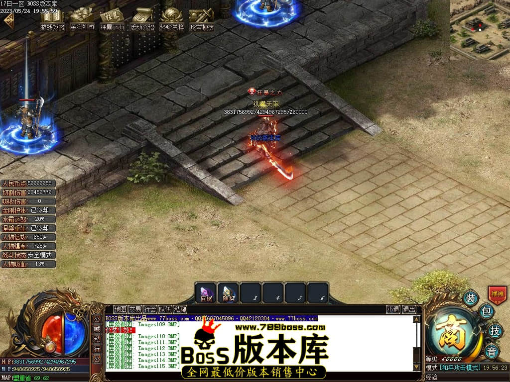 Images116压缩后.JPG