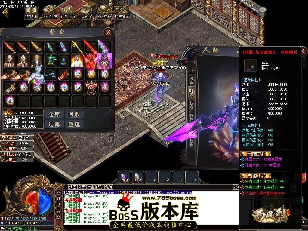 Images113压缩后.JPG