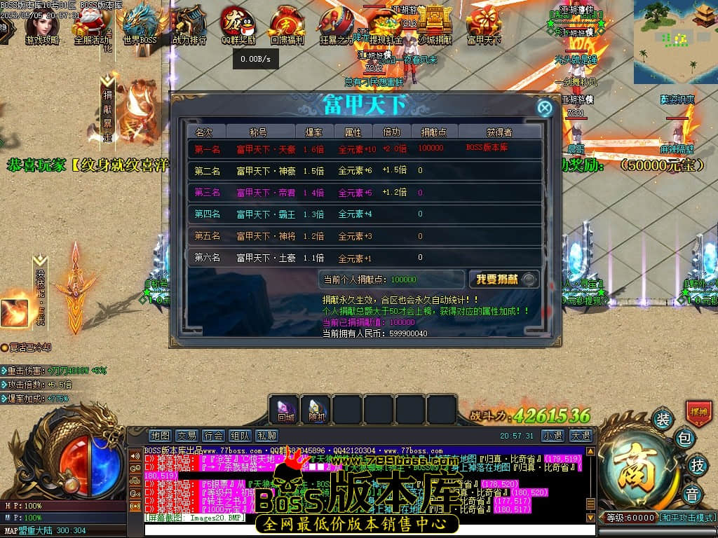 Images21压缩后.JPG
