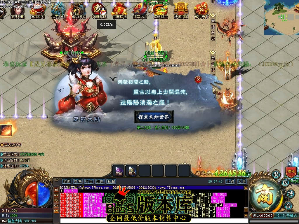 Images25压缩后.JPG