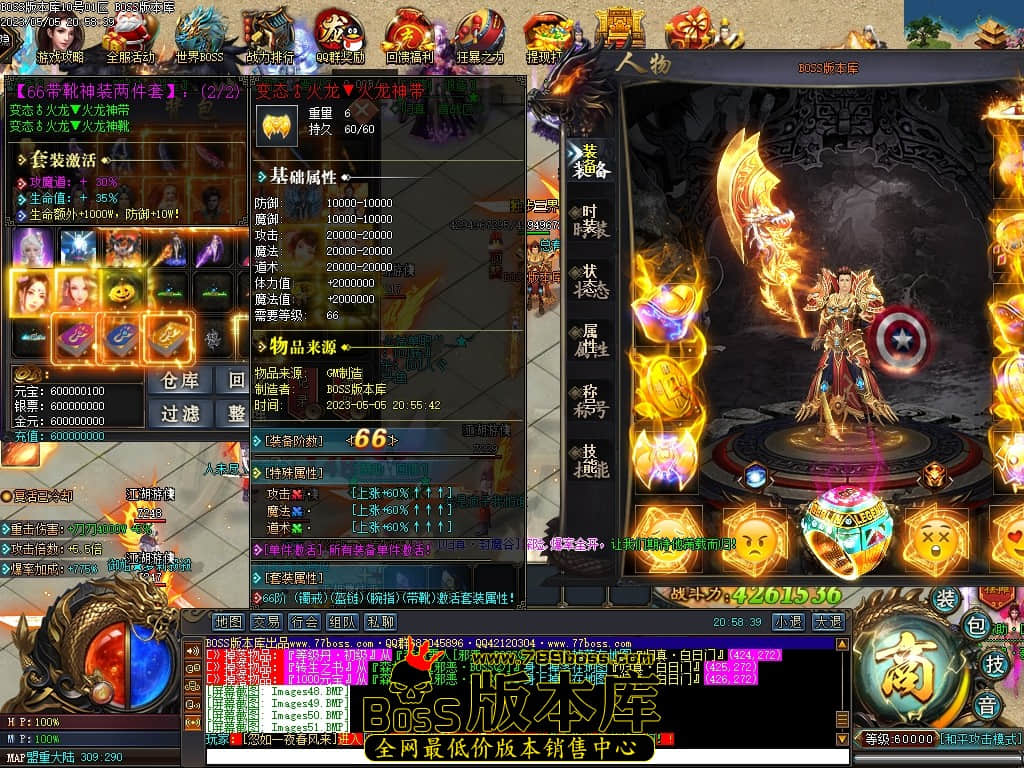 Images52压缩后.JPG