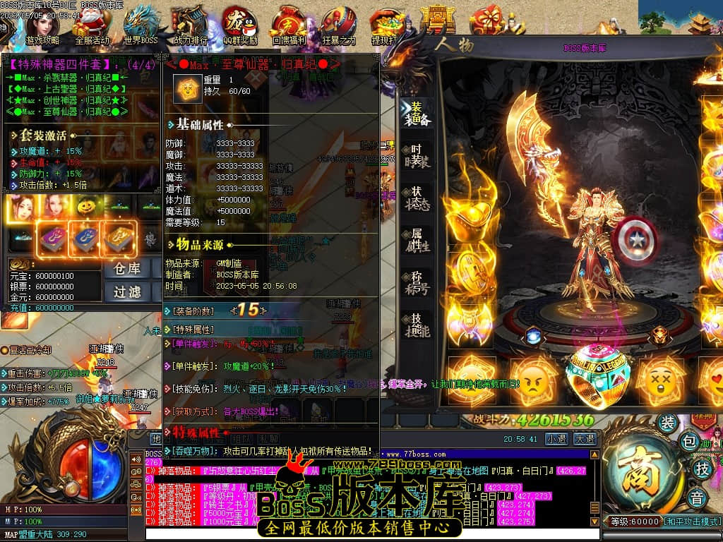 Images56压缩后.JPG