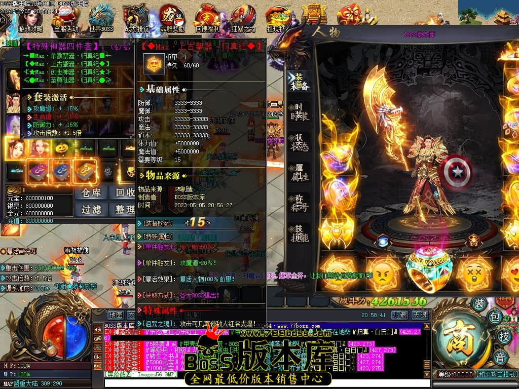 Images57压缩后.JPG