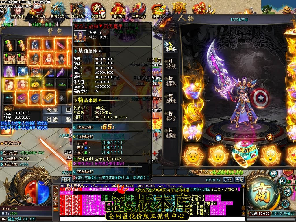 Images66压缩后.JPG