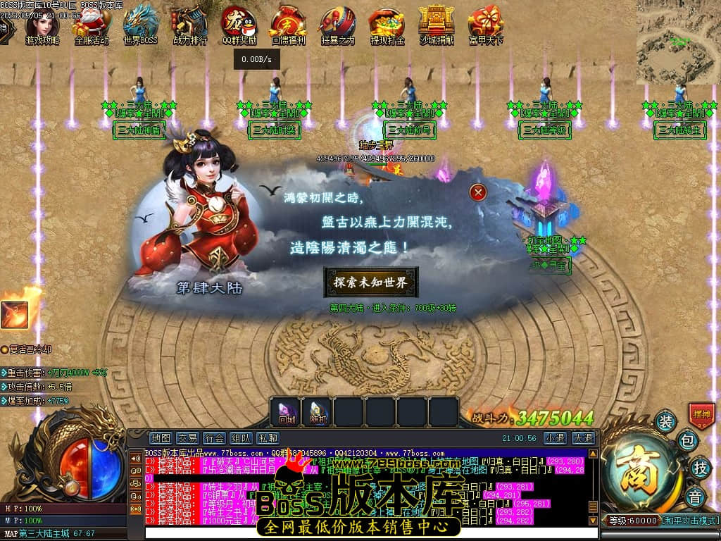Images100压缩后.JPG