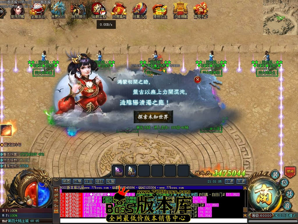 Images104压缩后.JPG