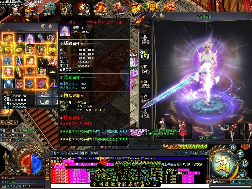 Images111压缩后.JPG