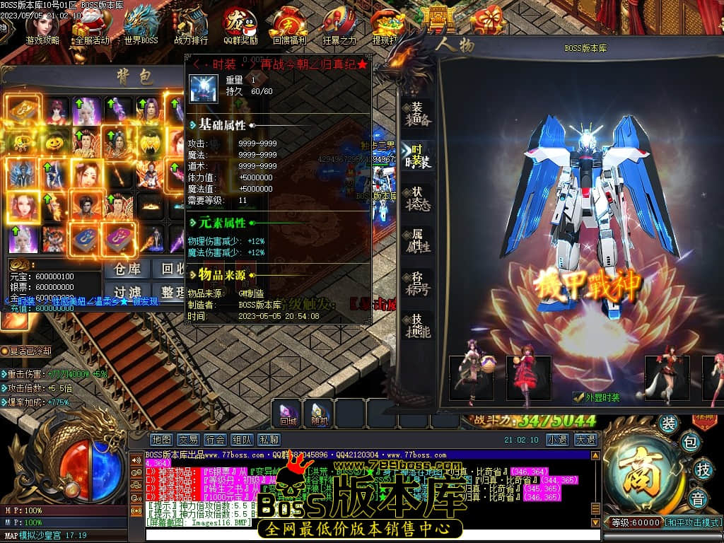Images117压缩后.JPG