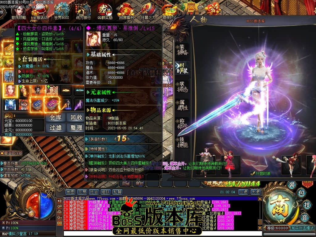 Images114压缩后.JPG