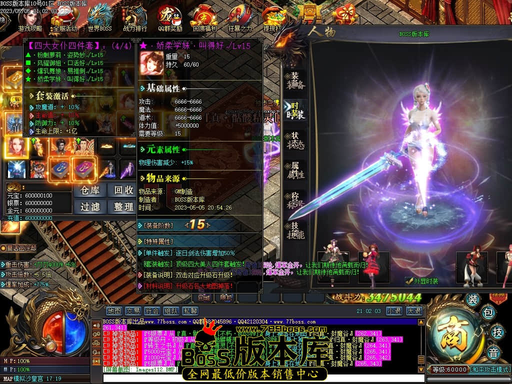 Images113压缩后.JPG