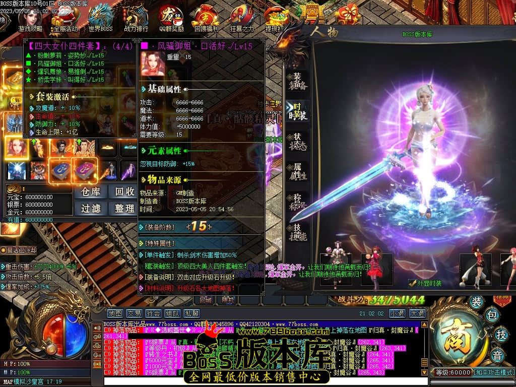 Images112压缩后.JPG