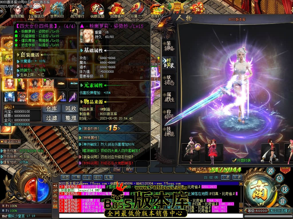 Images115压缩后.JPG