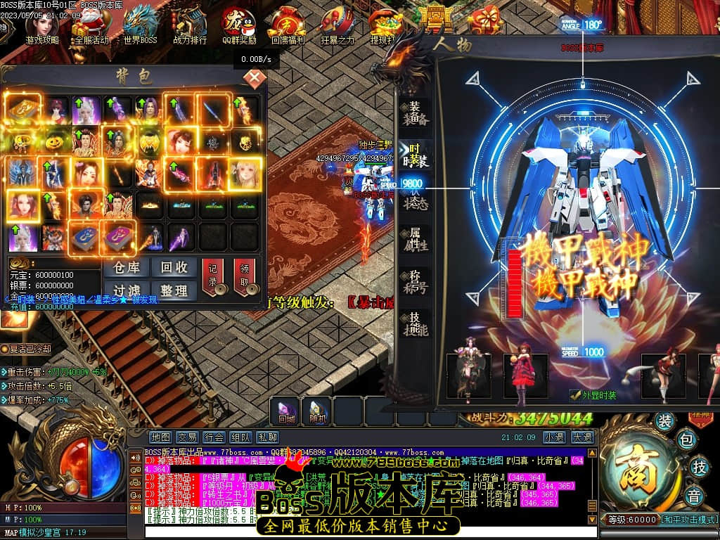 Images116压缩后.JPG