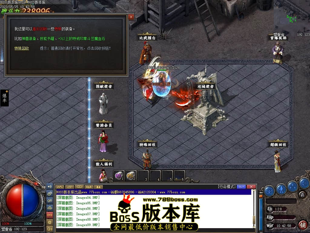 Images10压缩后.JPG