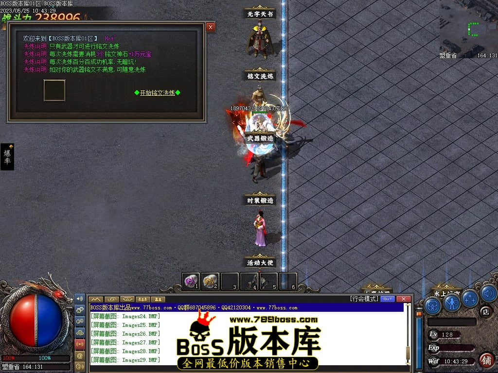 Images30压缩后.JPG