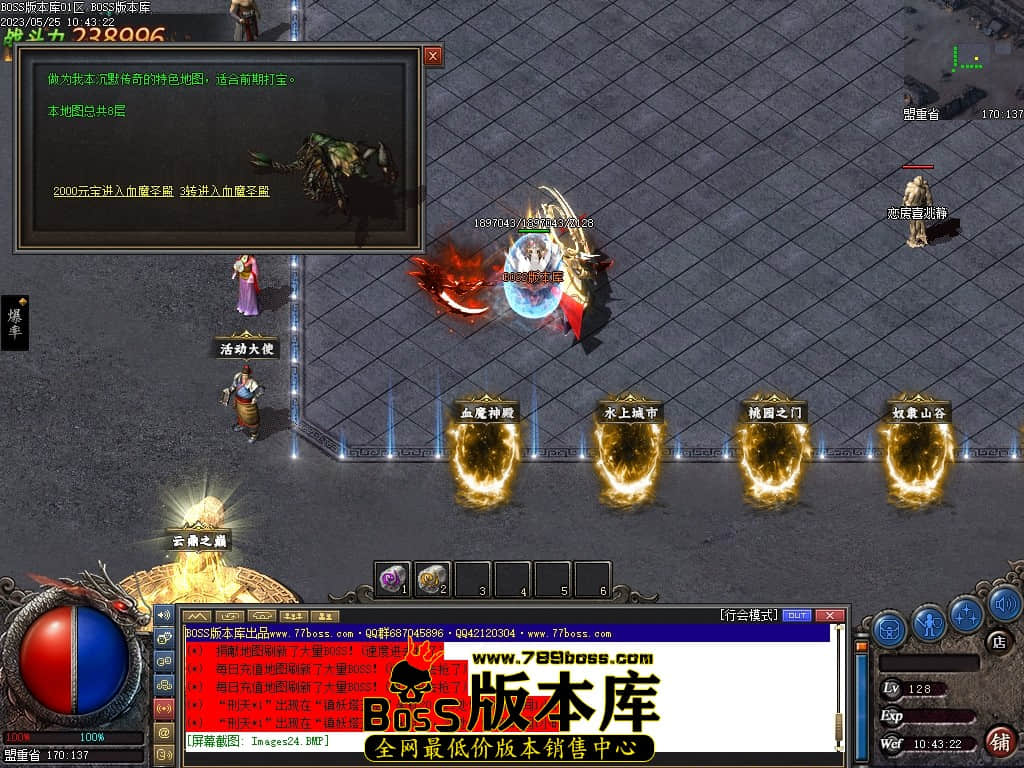 Images25压缩后.JPG