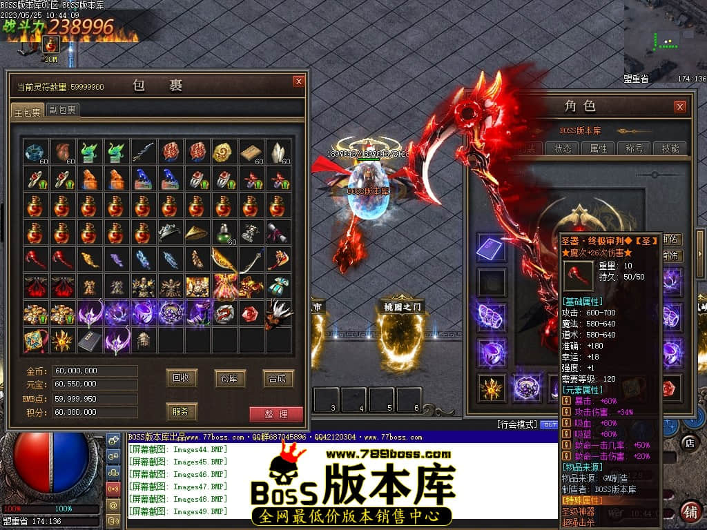 Images50压缩后.JPG