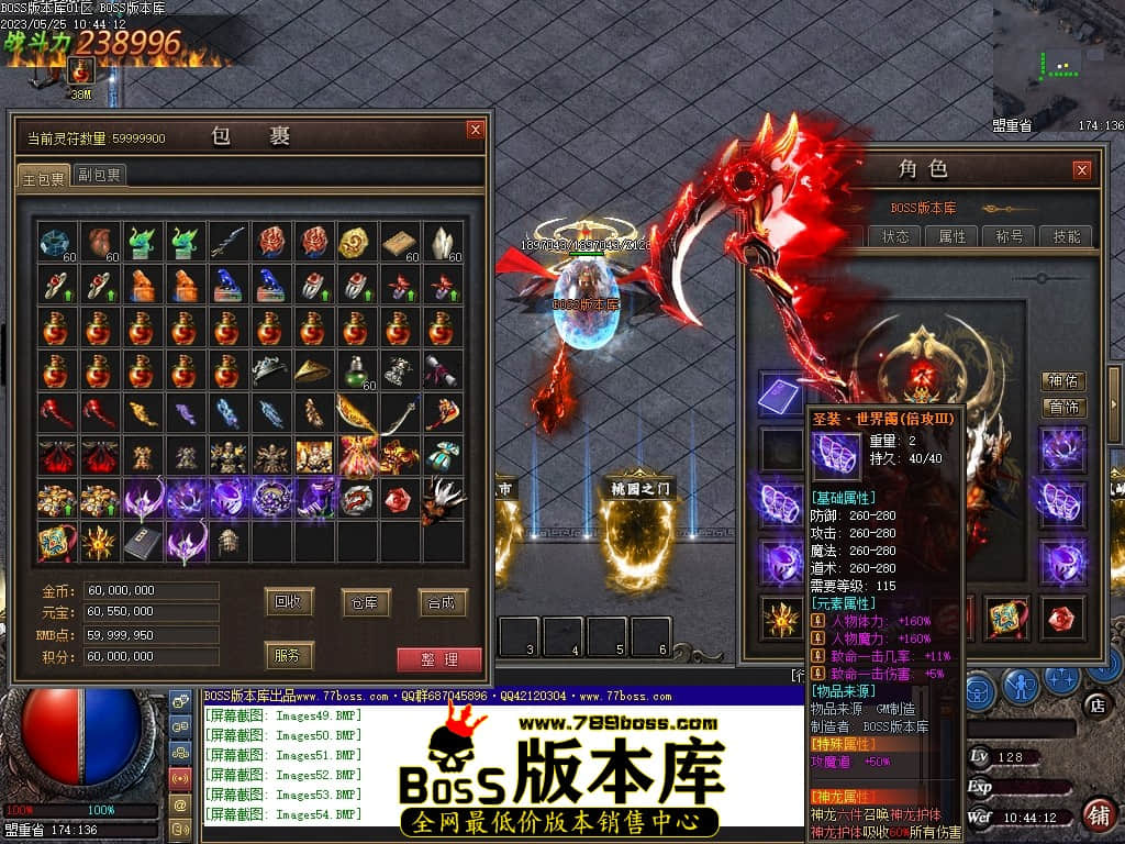 Images55压缩后.JPG