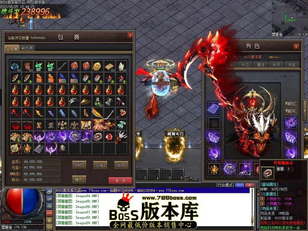 Images60压缩后.JPG