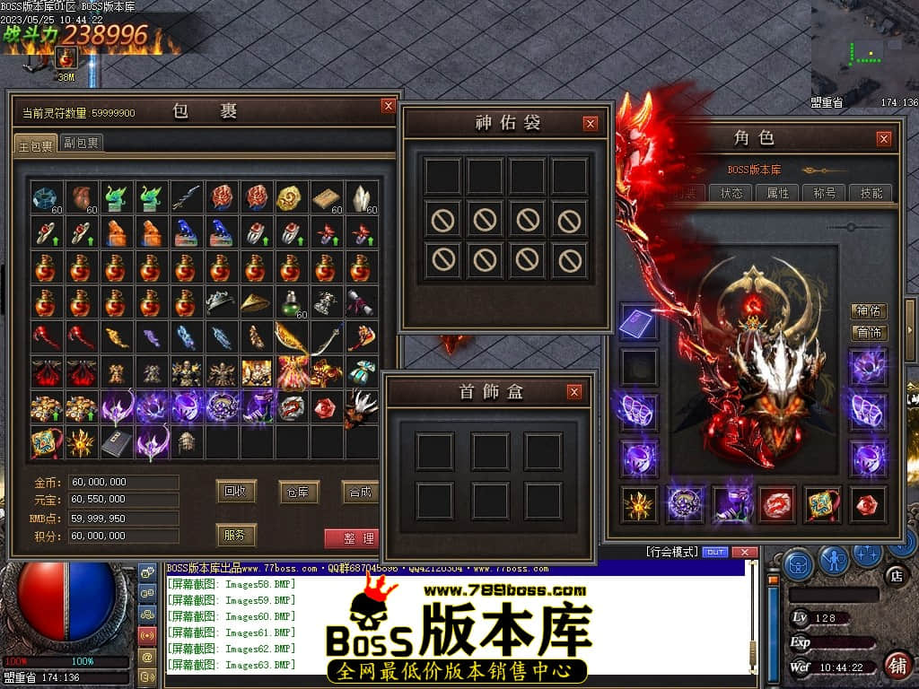 Images64压缩后.JPG